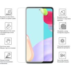 Стекло защитное Drobak Samsung Galaxy A73 5G Фото 1