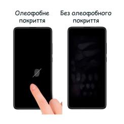 Стекло защитное Drobak Motorola E40 (Black) Фото 2