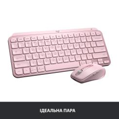 Клавиатура Logitech MX Keys Mini Wireless Illuminated UA Rose Фото 9