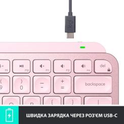 Клавиатура Logitech MX Keys Mini Wireless Illuminated UA Rose Фото 7
