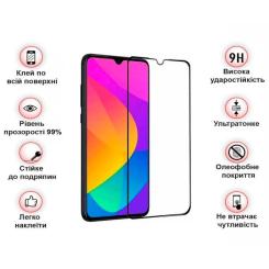 Стекло защитное BeCover Xiaomi Redmi A1 Black Фото 2