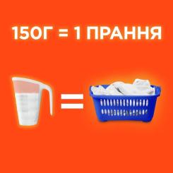 Стиральный порошок Tide Аква-Пудра Альпийская свежесть 5.4 кг Фото 3