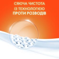 Стиральный порошок Tide Аква-Пудра Альпийская свежесть 5.4 кг Фото 4