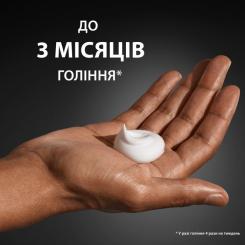 Пена для бритья Gillette Classic Лайм 200 мл Фото 5