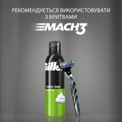 Пена для бритья Gillette Classic Лайм 200 мл Фото 7