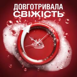 Гель для душа Old Spice Night Panther 400 мл Фото 1