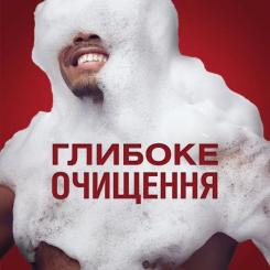 Гель для душа Old Spice Night Panther 400 мл Фото 3