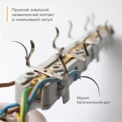 Сетевой удлинитель Electrum C-ES-1812 5.0 m, 3 роз, white Фото 3