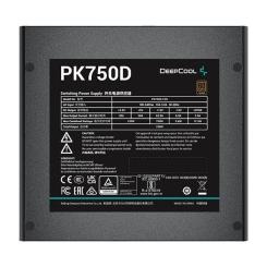 Блок питания Deepcool 750W PK750D Фото 2