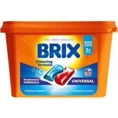 Капсулы для стирки Brix Laundry Universal 10 шт. Фото