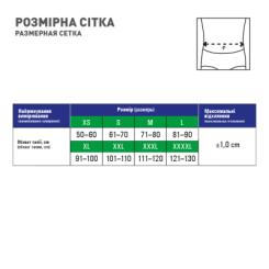 Корсет MedTextile Корсет лікувально-профілактичний еластичний, розмі Фото 3