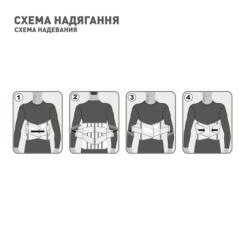 Корсет MedTextile Корсет лікувально-профілактичний еластичний, розмі Фото 4