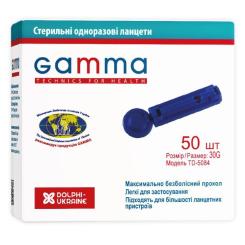 Ланцеты Gamma 50 шт. Фото