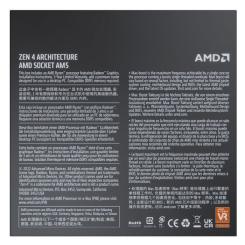 Процессор AMD Ryzen 7 7700 Фото 4