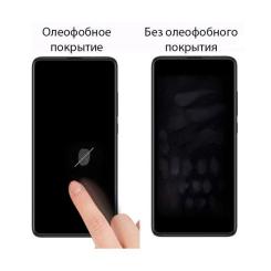 Пленка защитная Drobak Hydrogel iPhone 11 Фото 2