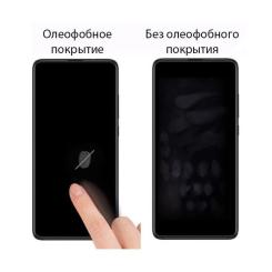 Стекло защитное Drobak Tecno Camon 16 SE Фото 2