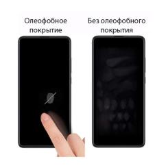 Стекло защитное Drobak Xiaomi Mi 11 Lite Фото 2