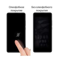 Стекло защитное Drobak Vivo Y1S Фото 2