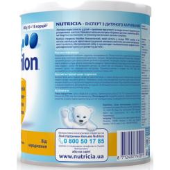 Детская смесь Nutrilon Безлактозний 400 г Фото 2