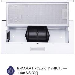 Вытяжка кухонная Minola HTL 5714 WH 1100 LED Фото 3