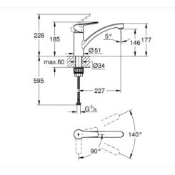 Смеситель Grohe QuickFix 31138002 Фото 4