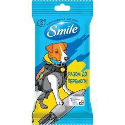 Влажные салфетки Smile Вместе к Победе 15 шт. Фото 1