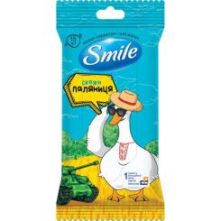 Влажные салфетки Smile Вместе к Победе 15 шт. Фото 2