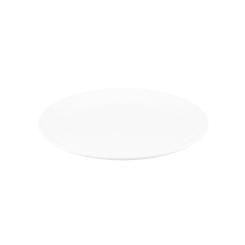 Блюдо Ardesto Oval 23.5.5х18 см Фото 3