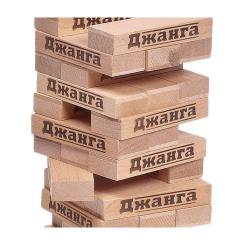 Настольная игра Arial Джанга Фото 1