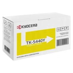 Тонер-картридж Kyocera TK-5440 yellow Фото