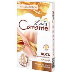 Восковые полоски Caramel Аргана для тіла 16 шт. Фото