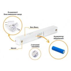 Настольная лампа Mealux DL-18 Фото 2