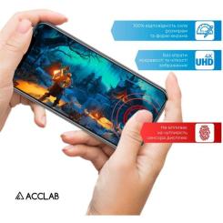 Стекло защитное ACCLAB Full Glue Infinix Note 11 Фото 5