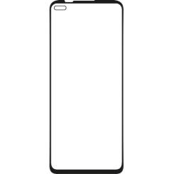 Стекло защитное Intaleo Full Glue MOTO G100 Фото 1