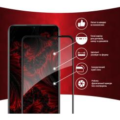 Стекло защитное Intaleo Full Glue RealMe C25Y Фото 1