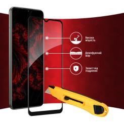 Стекло защитное Intaleo Full Glue RealMe C25Y Фото 3