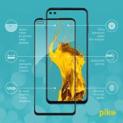 Стекло защитное Piko Full Glue MOTO G100 Фото 2