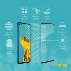 Стекло защитное Piko Full Glue MOTO G100 Фото 3