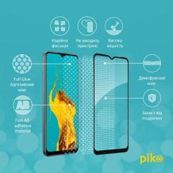 Стекло защитное Piko Full Glue RealMe C25Y Фото 2