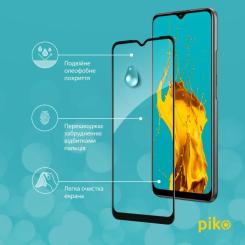 Стекло защитное Piko Full Glue RealMe C25Y Фото 3