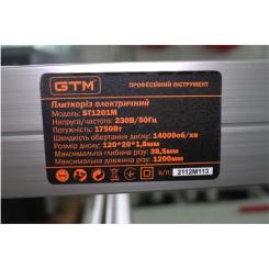 Плиткорез GTM 1200 мм 230В/1750Вт, ручн.подача Фото 11