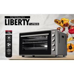 Электропечь Liberty T-275 CG Фото 1