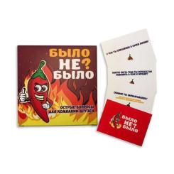 Настольная игра 18+ PLAYROOM Было не было? Для компаний, русский Фото 3