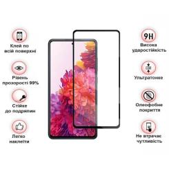 Стекло защитное BeCover Samsung Galaxy S20 FE SM-G780 Black Фото 3