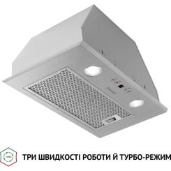 Вытяжка кухонная Perfelli BIET R 5854 I 1200 LED Фото 2