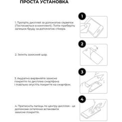 Стекло защитное Armorstandart Pro Vivo Y02 Black Фото 5