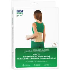 Корсет MedTextile Корсет лікувально-профілакт.полегшен.(попереково-к Фото