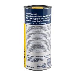 Моторное масло Yuko SEMISYNTHETIC 10W-40 1л Фото 1