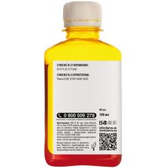 Чернила Barva Canon GI-43 180 мл, yellow Фото 1