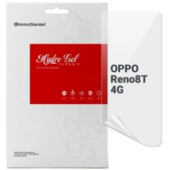 Пленка защитная Armorstandart OPPO Reno8 T 4G Фото